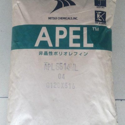 现货COC 三井化学 APL5514ML 三井 高结晶COC图3