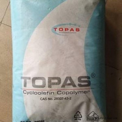 COC塑胶原料 德国TOPAS 6013M-07 耐热 抗紫外线 塑胶原料图4