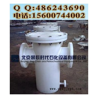 PP筒形过滤器 PP管道提篮式除污器 PP法兰式毛发过滤器图2