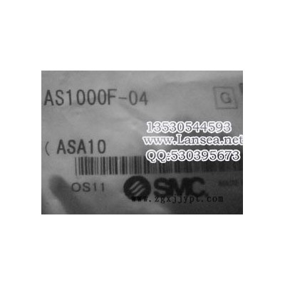 优惠优价优惠优价AS1000F-04 ASA11(图)现货