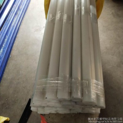 订做PP型材 塑料形材 PP板加工  PE耐磨条PP挤出型材PE型材塑料耐磨条图3