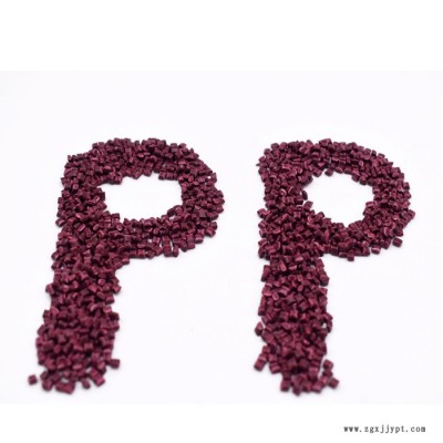 食品级PP加纤10%玻纤增强PP高强度聚丙烯塑料PP改性塑聚工厂直销