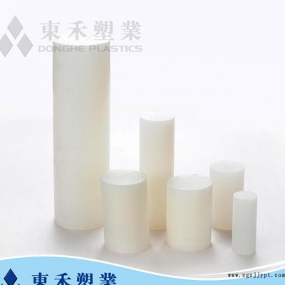 **】pp塑料棒厂家,食品级PP棒 Φ20-200mm聚丙烯PP棒 耐高温韧性好图1
