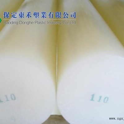 **】pp塑料棒厂家,食品级PP棒 Φ20-200mm聚丙烯PP棒 耐高温韧性好图3