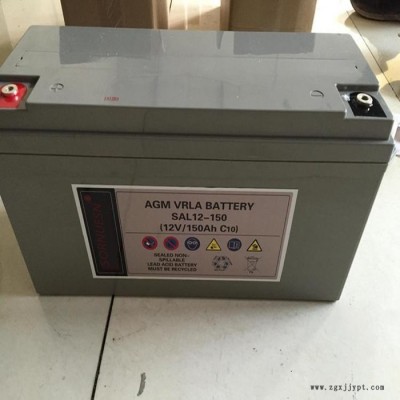 索锐森蓄电池 ASA1255产品详情 12V55AH电池厂家销售图3