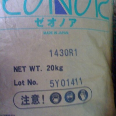 COC/日本瑞翁/480R图1