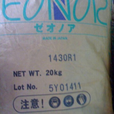 COC/日本瑞翁/480R图2