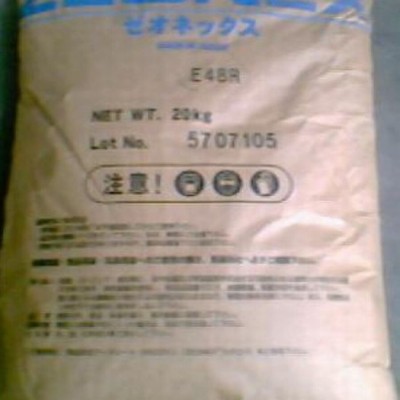 COC/日本瑞翁/480R(2)图2