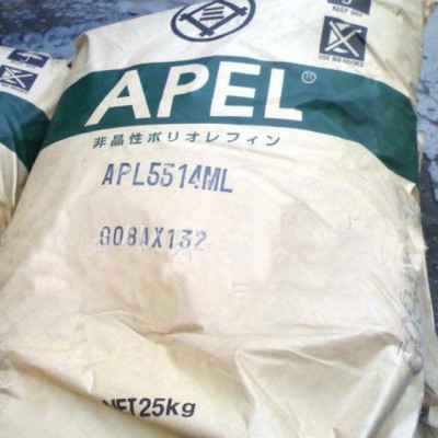 专业COC镜头料 三井化学 APL-5014DP 高透光率C图3