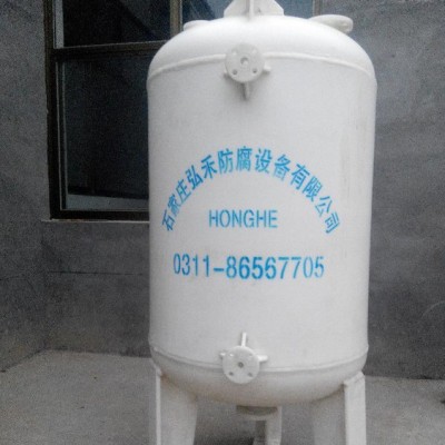 pp真空罐,禾真空罐,禾pp真空罐,honghe真空罐,HONGHE/弘禾 pp真空图3