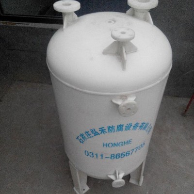 pp真空罐,禾真空罐,禾pp真空罐,honghe真空罐,HONGHE/弘禾 pp真空图2