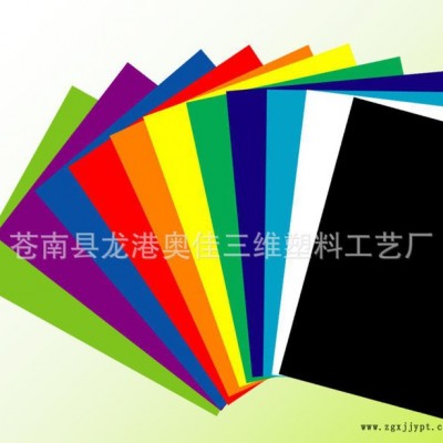 PP彩色片材，PP磨砂片图3