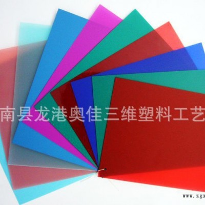 PP彩色片材，PP磨砂片图2