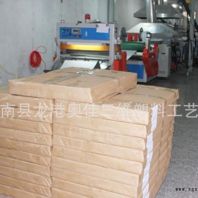 PP彩色片材，PP磨砂片图4