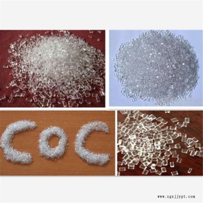 食品级 光学级COC塑胶原料   泰科纳/5010L-01注塑级 透明级图7