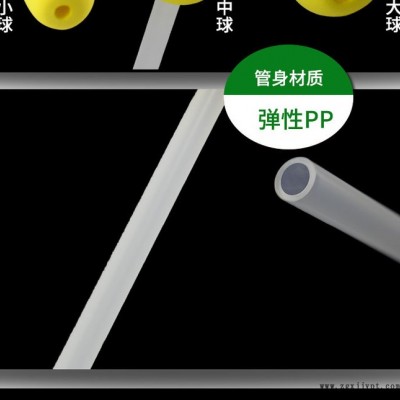 乐朗供应   欢迎来购PP输精管PP管材挤出加工PP透明管输精管图6