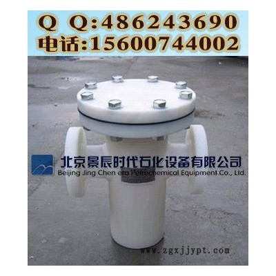 耐酸碱PP篮式过滤器 塑料PP提篮式过滤器 PP篮式过滤器图6
