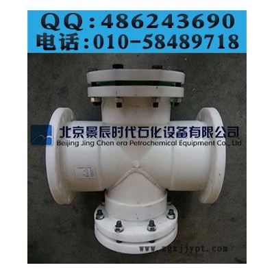 用于观测介质流动的PP直通视镜 防腐型PP管道视镜 PP视镜图6