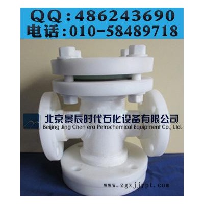 用于观测介质流动的PP直通视镜 防腐型PP管道视镜 PP视镜图3