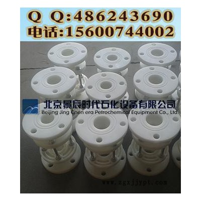 PP聚丙烯法兰视盅/PP白色塑料视镜 PP玻璃管视镜图6