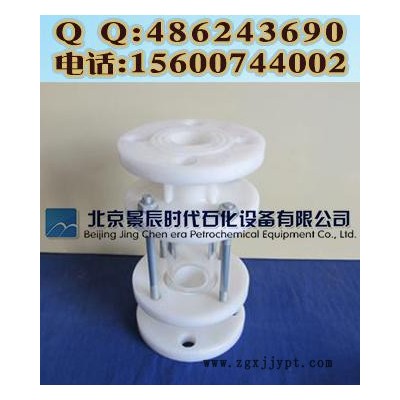 PP聚丙烯法兰视盅/PP白色塑料视镜 PP玻璃管视镜图5