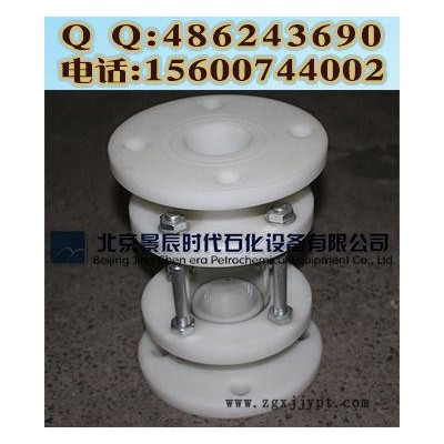 PP聚丙烯法兰视盅/PP白色塑料视镜 PP玻璃管视镜图4