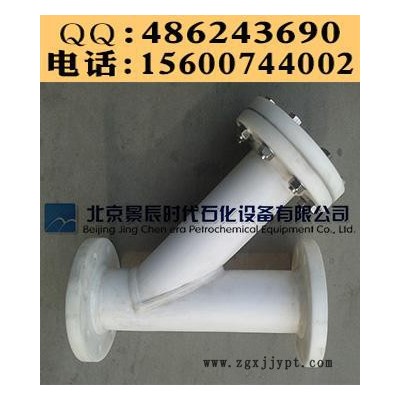 SY型PP管道过滤器 PP法兰过滤器 PP-Y型过滤器货源图5