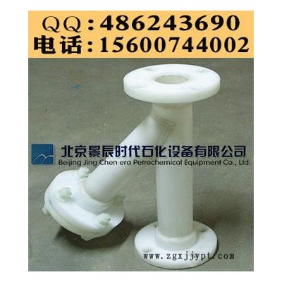SY型PP管道过滤器 PP法兰过滤器 PP-Y型过滤器货源图3