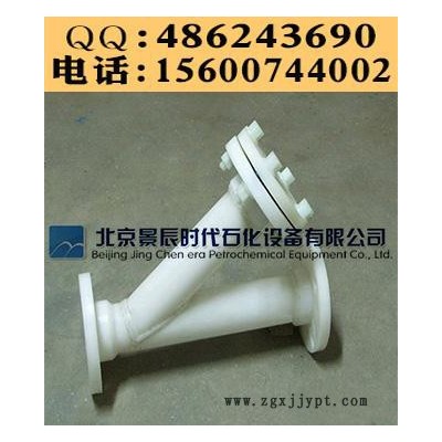 SY型PP管道过滤器 PP法兰过滤器 PP-Y型过滤器货源图4