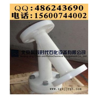 SY型PP管道过滤器 PP法兰过滤器 PP-Y型过滤器货源图2