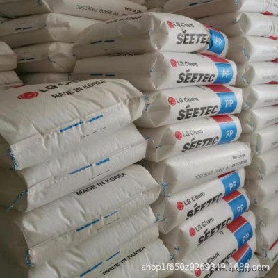 注塑级PP韩国LG化学 M1600 高刚性 高流动 汽车部件 高熔指PP 共聚PP原料 PP韩国LG M1600图5