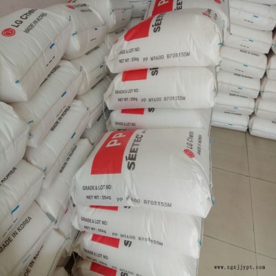 注塑级PP韩国LG化学 M1600 高刚性 高流动 汽车部件 高熔指PP 共聚PP原料 PP韩国LG M1600图3