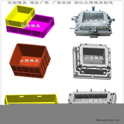 PP塑胶储藏箱模具PP塑胶塑料箱子模具PP塑胶周转箱模具图8
