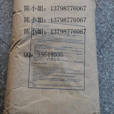 OKP4/日本大阪COC OKP4 光学塑料OKP4图2