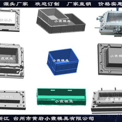PP注塑周转箱模具PP注塑水果筐模具PP注塑蔬菜筐模具图6