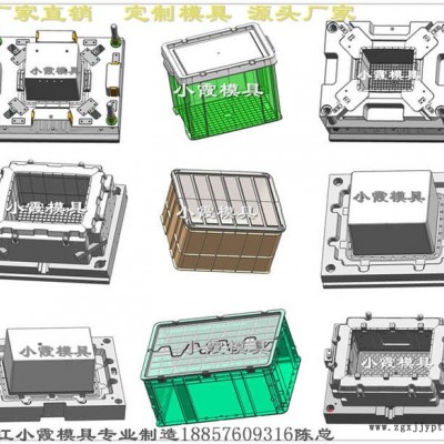 PP注塑周转箱模具PP注塑水果筐模具PP注塑蔬菜筐模具图4