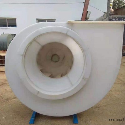 昌源4-72 4-68 9-38PP风机 PP离心风机PP防腐风机图2