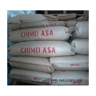抗紫外线,高流动,高光泽,耐候,耐高温ASA/台湾奇美/PW-978B图3
