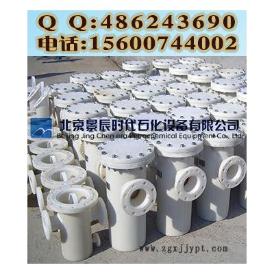 PP蓝式过滤器 耐酸碱PP化工管道过滤器 PP立式除污器图5
