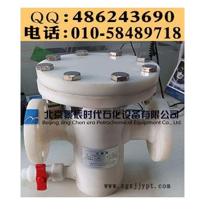PP蓝式过滤器 耐酸碱PP化工管道过滤器 PP立式除污器图2