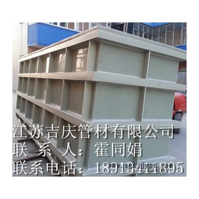 吉庆PP酸洗槽的体积定制图2