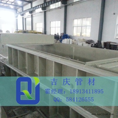 吉庆PP酸洗槽的体积定制图5