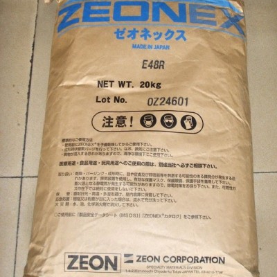 ZEONEX E48R 瑞翁e48r/COC日本瑞翁 e48r COC E48R