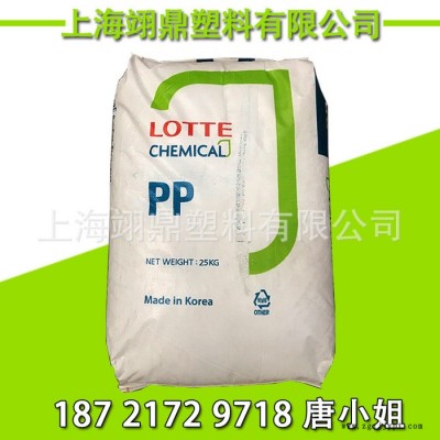 抗伽马射线PP 乐天化学 J-560M 抗辐射性 辐射消毒 透明PP 医用级PP图5