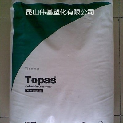 COC 泰科纳 9506F-04 高透明 食品级 光学级塑图2