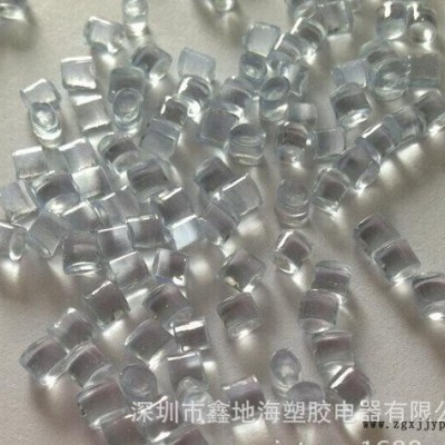 COC/东莞/镜头料coc哗烃类共聚物数码像机镜头光学级CO图3