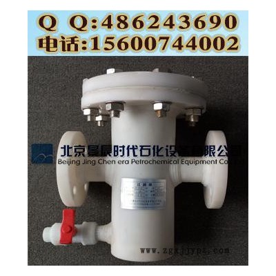 PP提篮式过滤器 T型PP管道过滤器 SRB型篮式PP过滤器图5