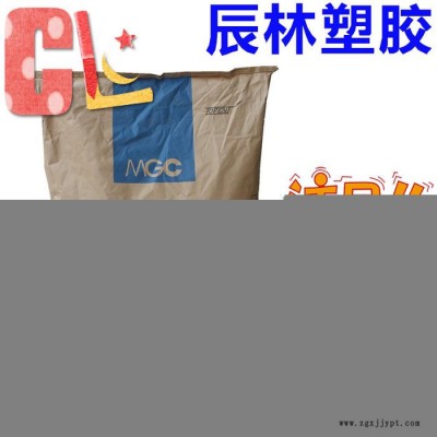 COC 日本JSR G7810 光学级COC G7810 COC塑胶原料 COC塑胶颗粒 COC G7810图2