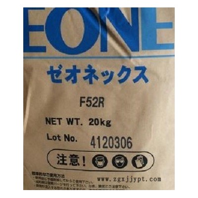 ZEONEX F52R/COC F52R 日本瑞翁 光学塑料COC图4