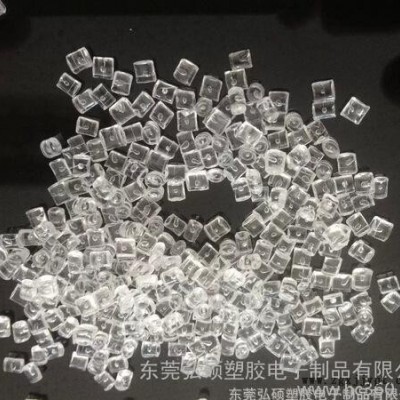 COC/日本瑞翁/1420R图3